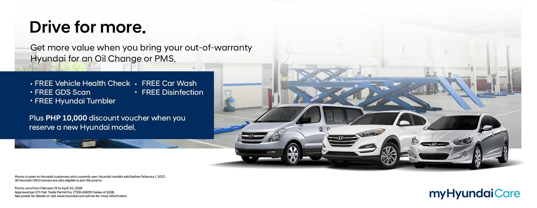 hyundai-drive-for-more-promo