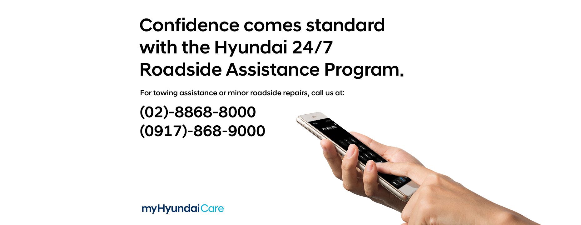 Hyundai RSA