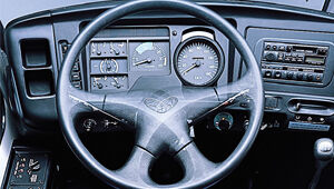 image of power steering wheel