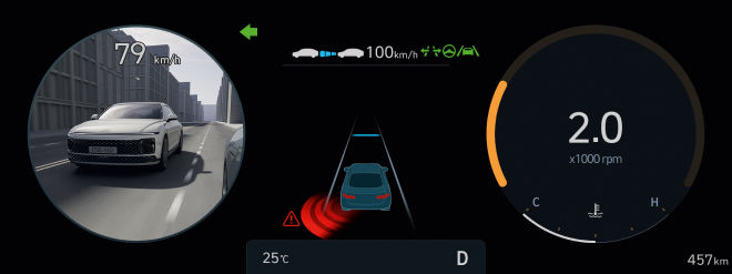 The blind spot image for the indicated direction is displayed.