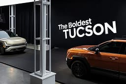 The all-new Hyundai TUCSON on display during its world premiere in New York City. 