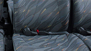 image of county passenger seat safety belt