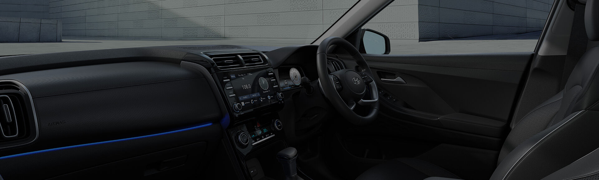 Interior feature