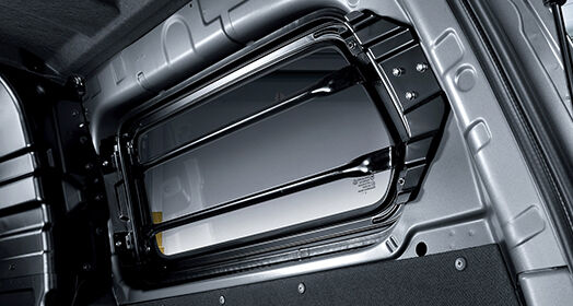 Closer view of H-1's side guard bar