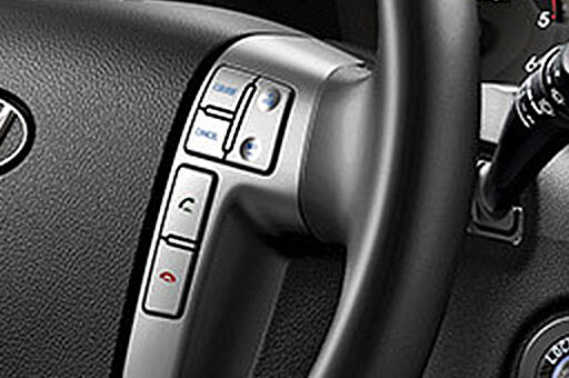 Silver buttons of H-1's auto cruise control