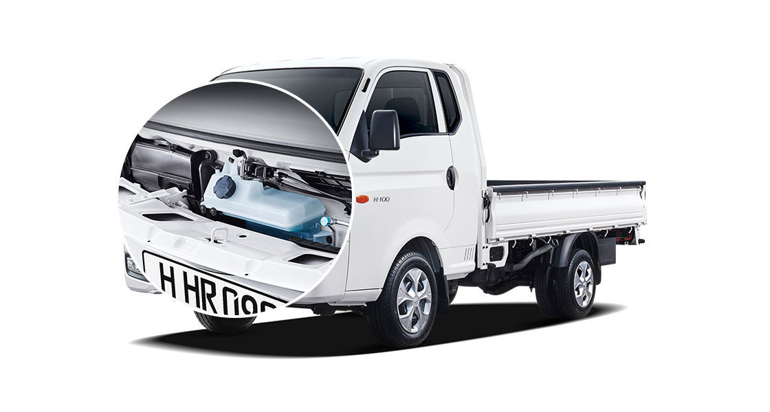 A closer view of H-100's hood