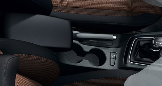 Cup holder with the center console from passenger's viewpoint