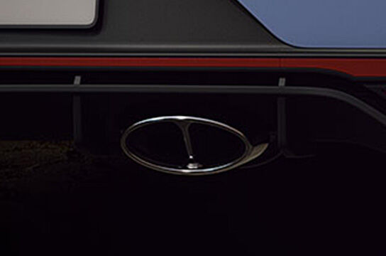 Big single exhaust.
