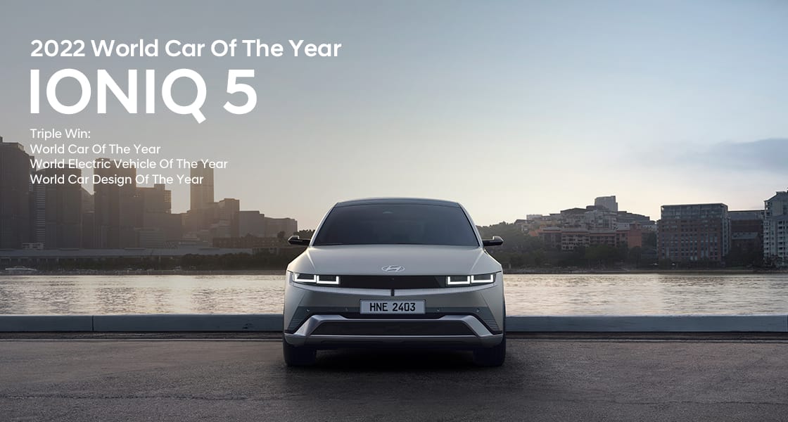 ioniq5 highlights Awards image