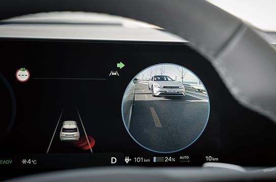 A monitor viewing blind-spot