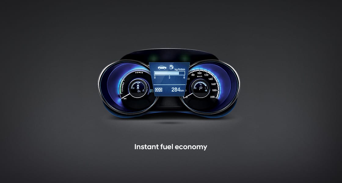 Supervision cluster instant fuel economy screen