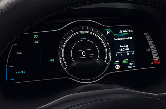 New 7" instrument cluster