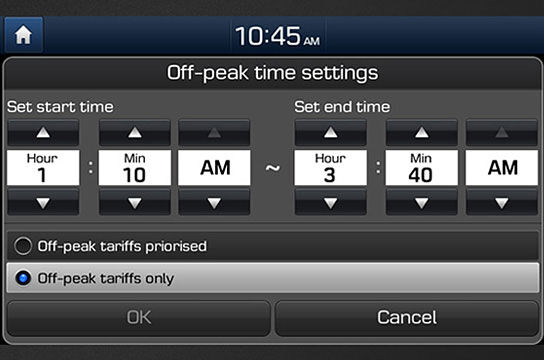 Charging time reservation