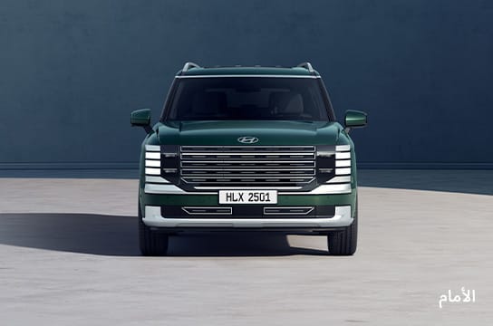The all-new PALISADE front view