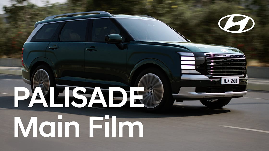 PALISADE Main Film