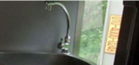image of wash basin and sink