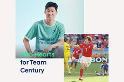 Jisung Park: Two Hearts for Team Century