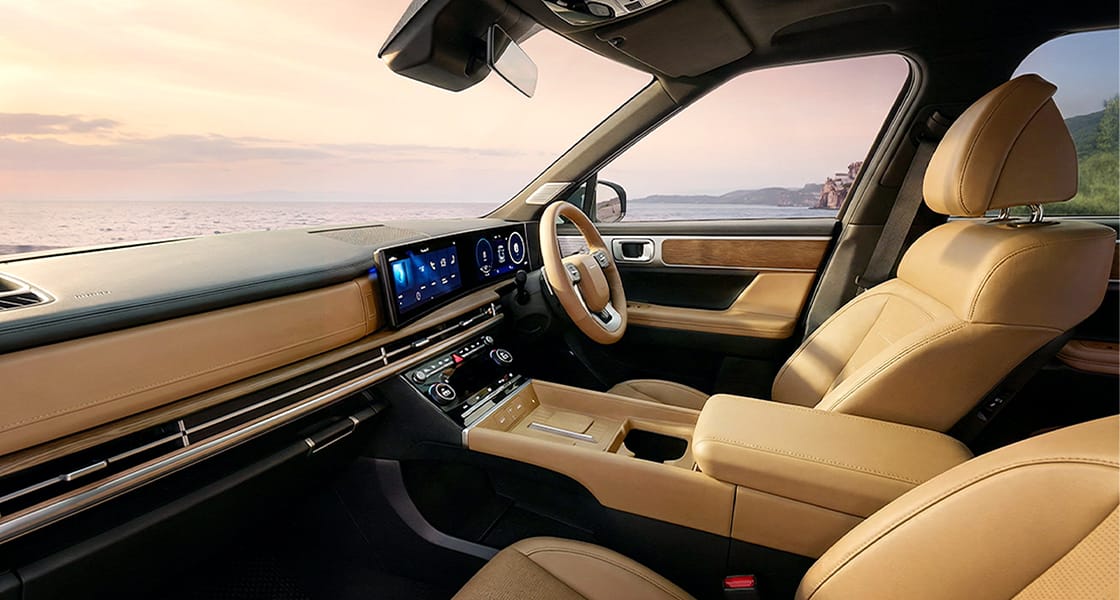 Pecan Brown Interior Color