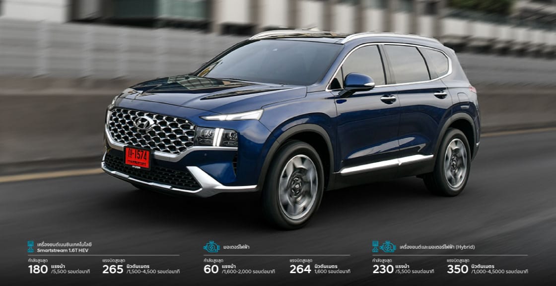 An electrifying driving experience.