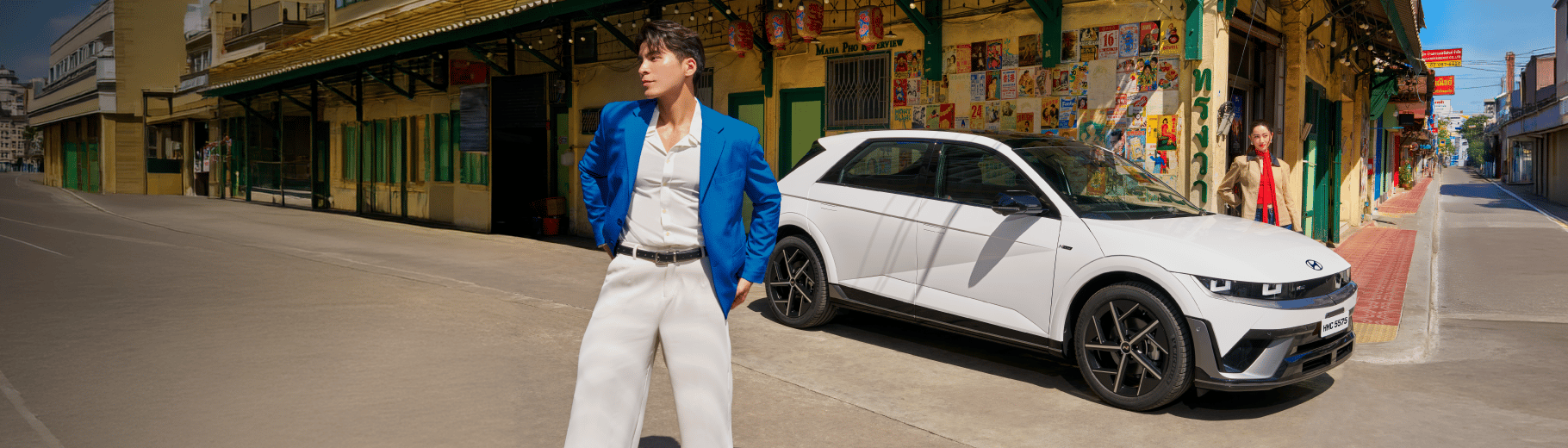 The new 2026 IONIQ 5 N Line