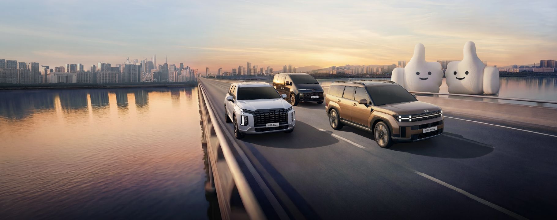 Hyundai Double Thumbs Up Deal Motor Show 2026