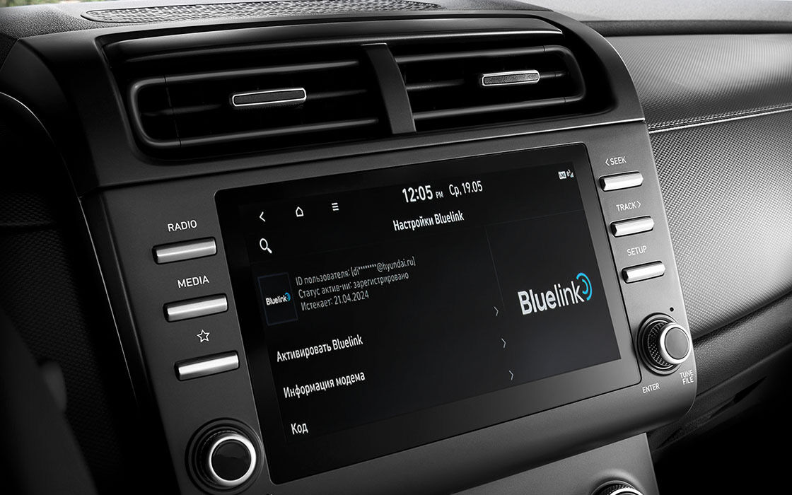 NEW CRETA 10.25 inch Navigation