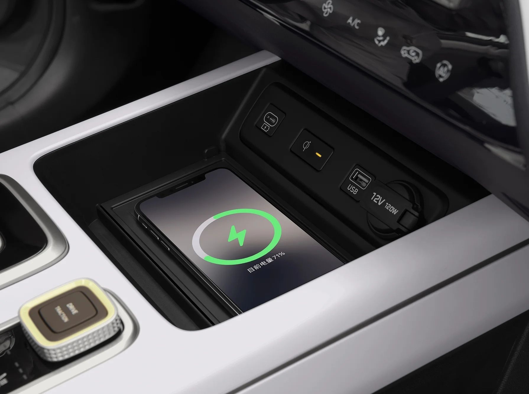 Wireless Power Charger image
