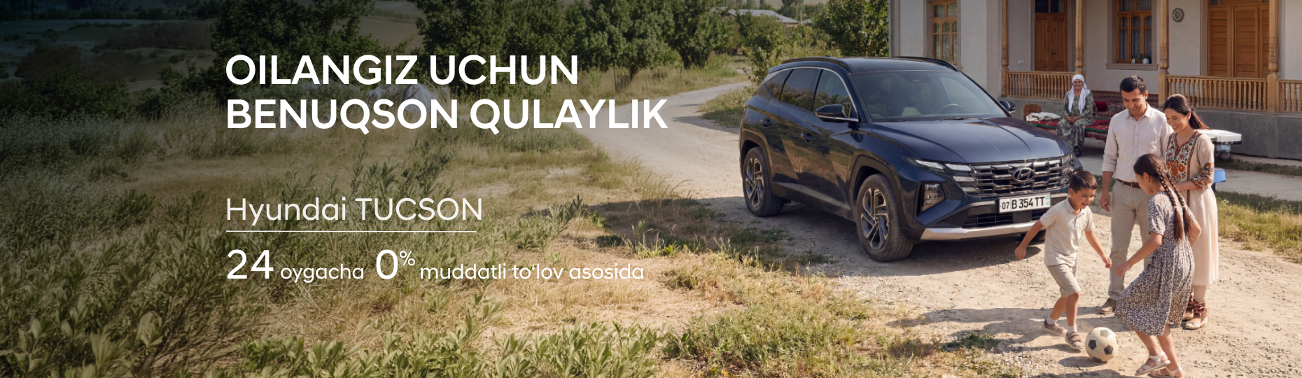 The new TUCSON Safety key visual
