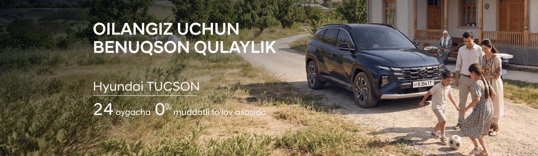 The new TUCSON Safety key visual