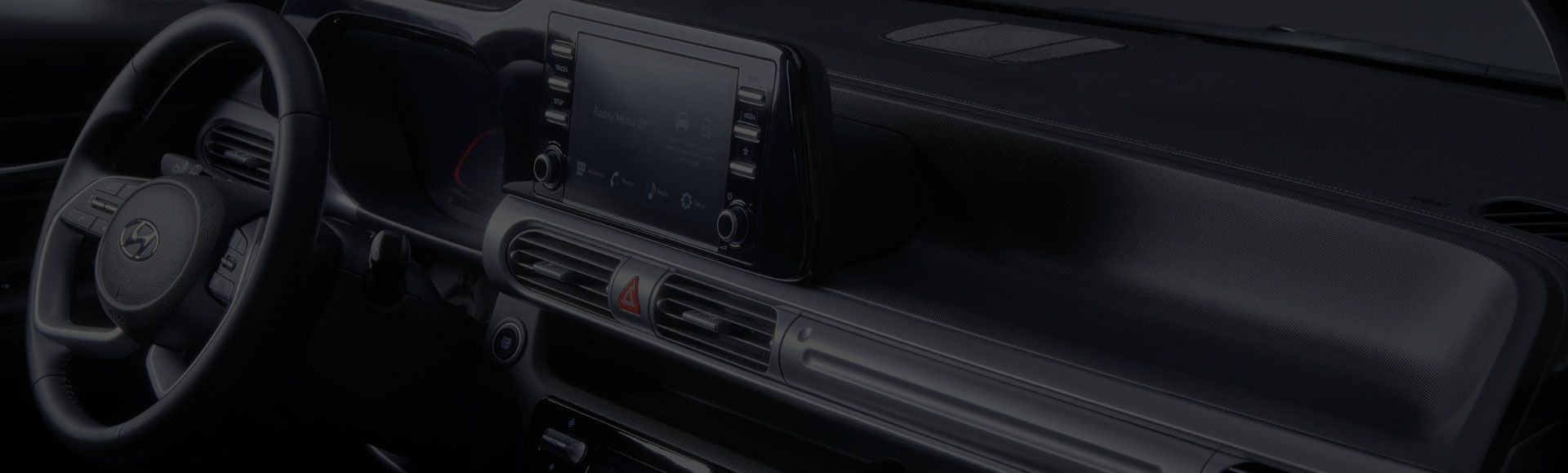 ميزات الجزء الداخلي