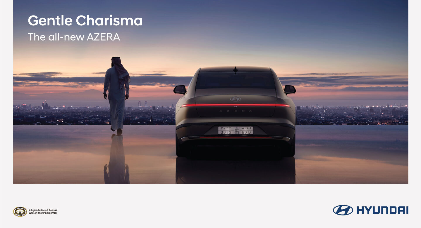 Azera