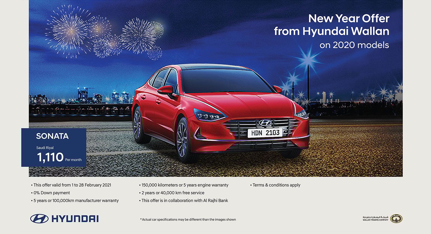 Hyundai Home Hyundai