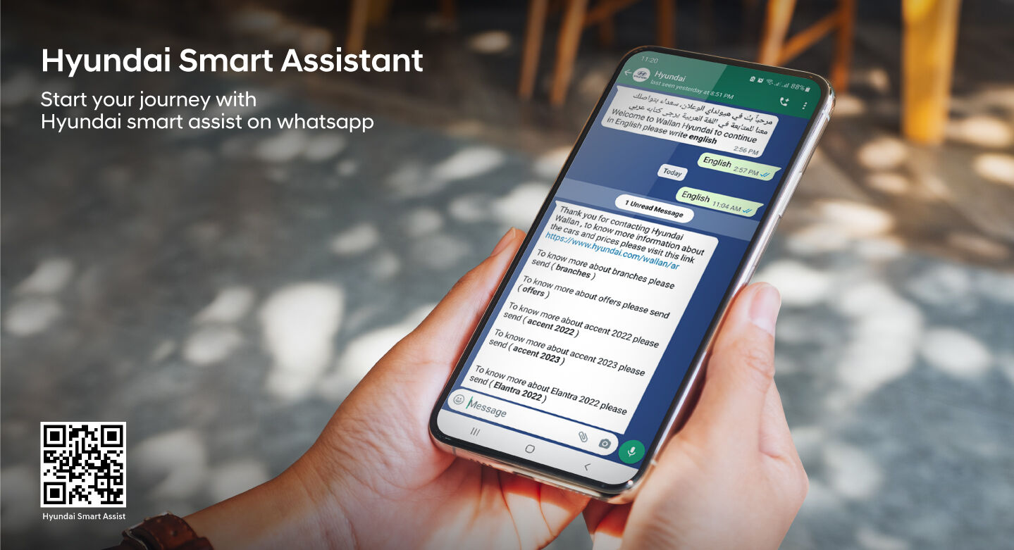 Hyundai Smart Assistant