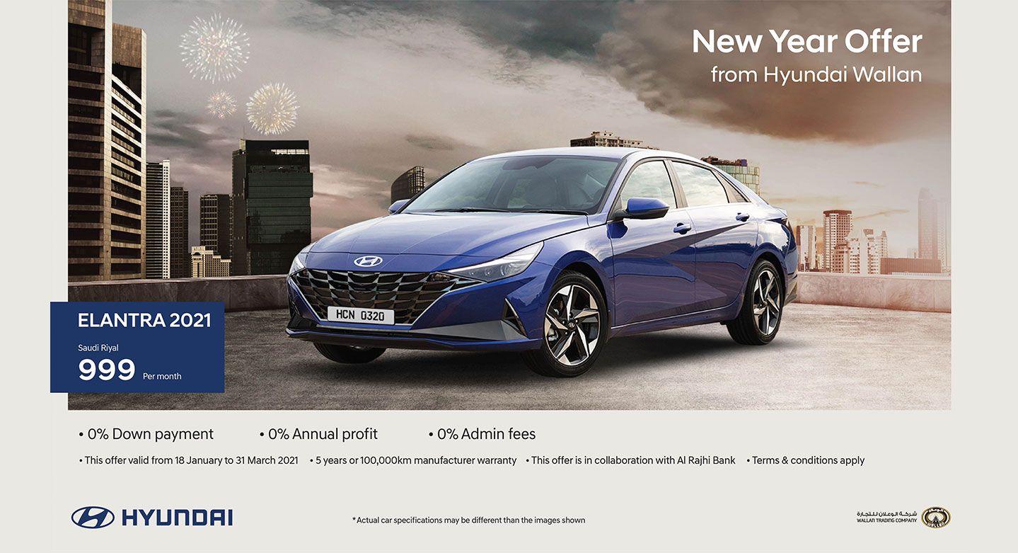 Hyundai Home Hyundai