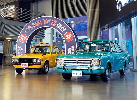 Hyundai Has Produced 100 Million Vehicles Worldwide