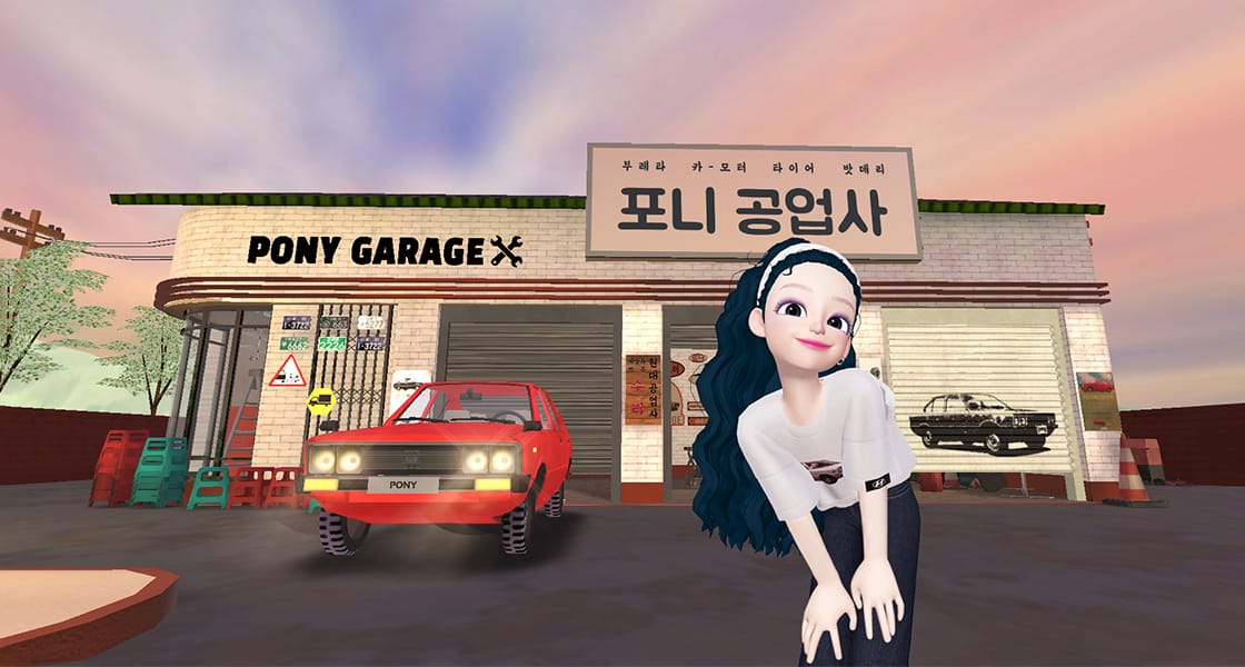 Dynamic Car Wash Zepeto Background in HD Dynamic Car Wash Zepeto Background in HD
