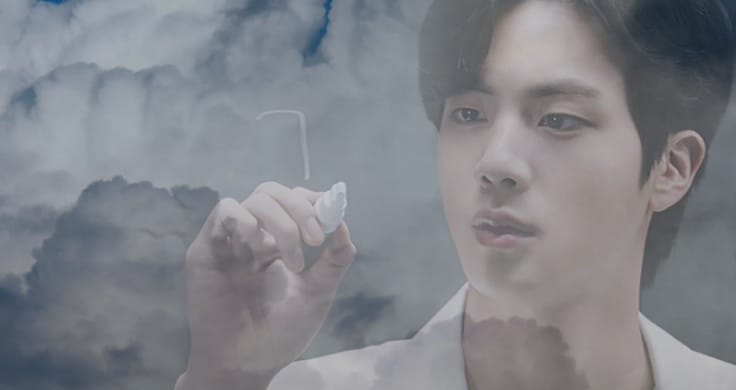 진