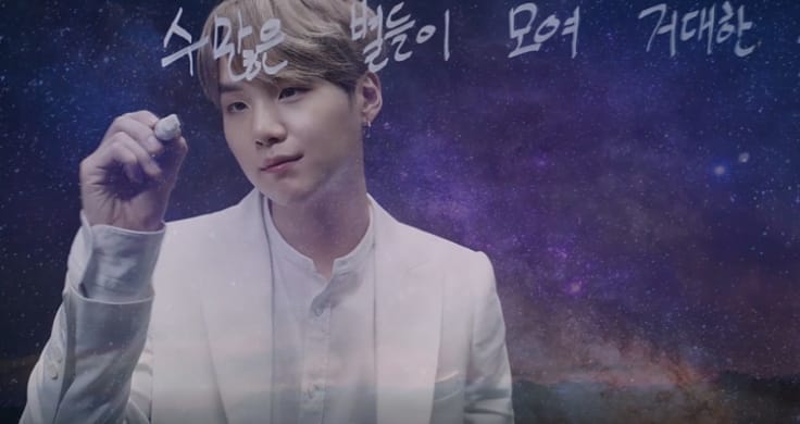 슈가