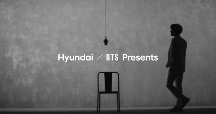 hyundai X bts presents