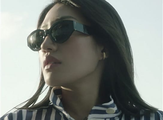 Peggy gou look away