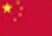 China Mainland