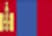 Mongolia