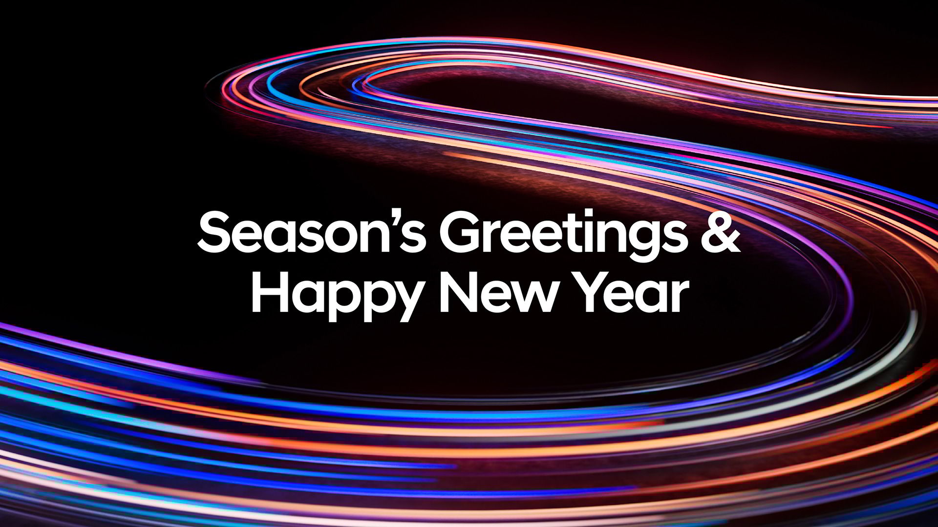 Hyundai season's greetings