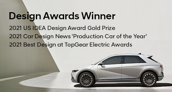IONIQ5 Design Awards Winner