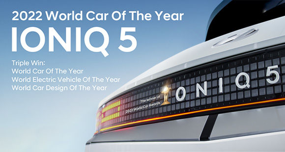IONIQ5 The Winner of 2022 World Car Awards