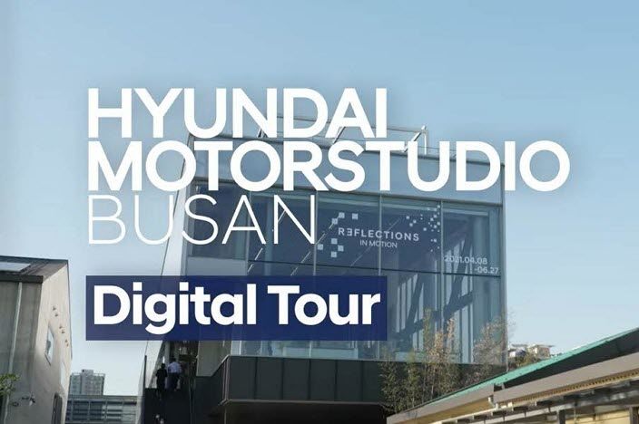 Hyundai Motorstudio Busan