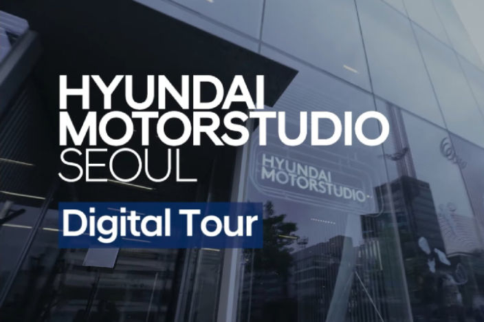 Hyundai Motorstudio Seoul