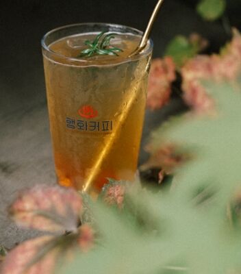 Glass of ice cool haenghwaade apricot ade