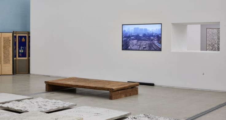 Gathering exhibition