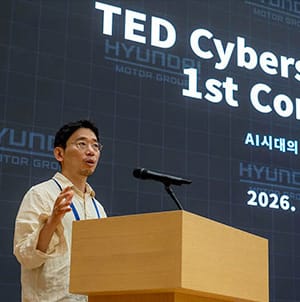 Hyundai and Kia create TED’s first cybersecurity group
